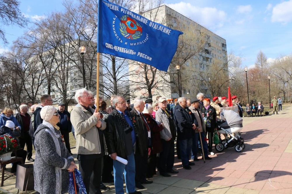 Новости железногорска. Чернобыльцы. 26 Апреля день памяти Чернобыльской трагедии. 26 Апреля 36 годовщина. День памяти погибших в радиационных авариях и катастрофах 2022.